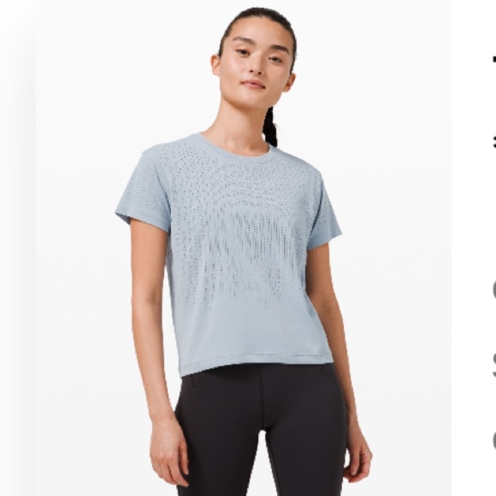 Train to be short sleeve rain stripe